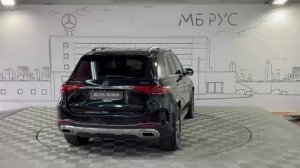 GLE 400d | МБ РУС Вешки