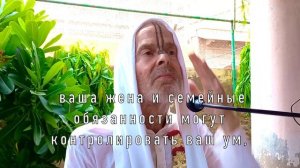 Радха контролирует ваше сердце