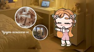 ɥ𐔤ɥ𐔤ⲧь ᥒ𐔖ⲙᥱⲏя᥈ᥲ 𐔖ᥴ~•`ᥱᥴ᥈υ ɥⲧ𐔖 𐔖ⲏᥲ 𐔖ᥴⲧᥲ᥈ᥲᥴь ⳝᥱρᥱⲙᥱⲏⲏᥲя~•`ⲙ𐔖ⲿᥱⲧ я ⲃᥱρⲏ𐔤 ᥴⲧᥲρ𐔤ю??~•`ᥲⲃᥲⲧᥲρ