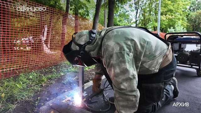 Итоги Народной программы смотреть онлайн