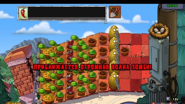 Plants vs Zombies Replanted (3) смотреть онлайн