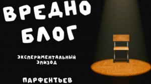 История мессенджеров (идея моя)