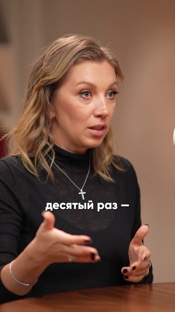 Как избежать кризиса в 2026 году? Начни искать в этом возможности! #бизнес #предпринимательство