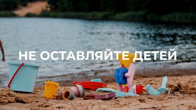 24.07.25-Социалка дети_купание