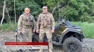 Наши бойцы на передовой ответили на обращение к ним Верховного главнокомандующего