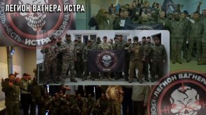 Бойцы на связи