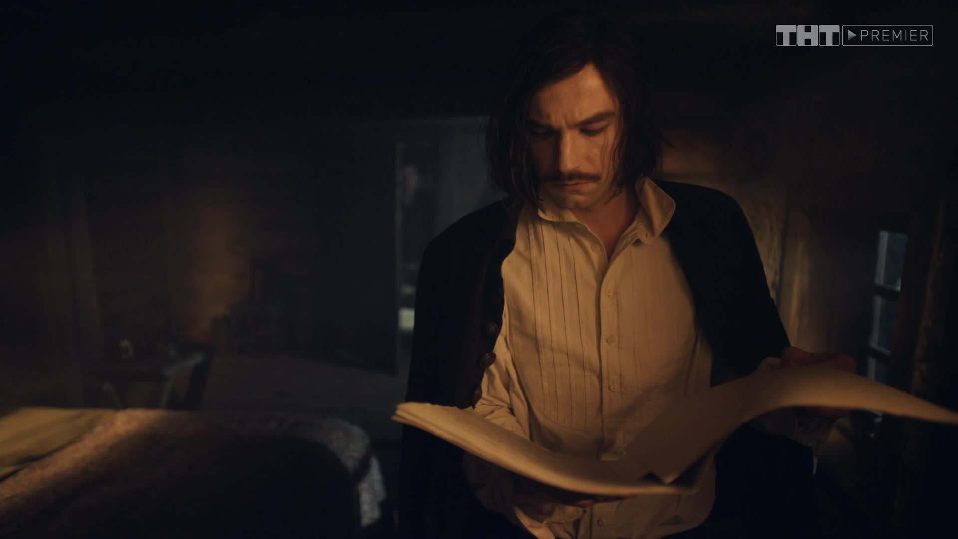 Гоголь. Киносериал, 1 сезон, 3 серия смотреть онлайн