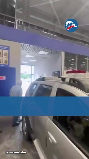 Легковушка влетела в магазин в Истре есть пострадавший