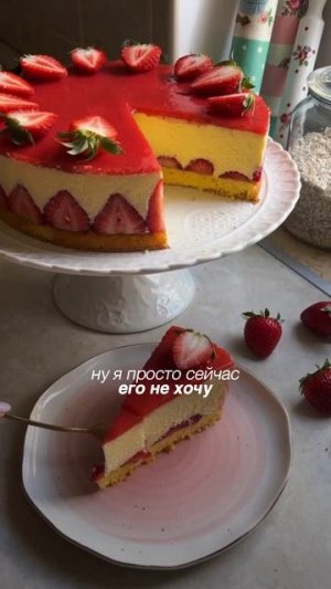 Худеть всю жизнь?!