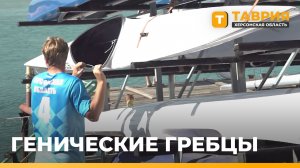 Генические гребцы готовятся к соревнованиям в Ростове-на-Дону