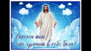 ПСАЛОМ 101 от истощения организма, болезни печени и сердца