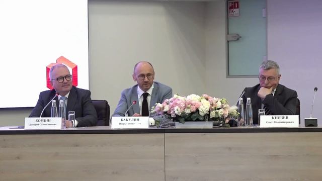 02.06.2026 день 1. приветствие смотреть онлайн