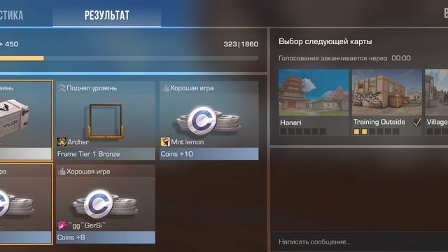 просто играю в standoff смотреть онлайн