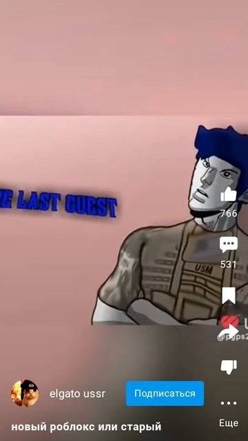 1000000820.mp4