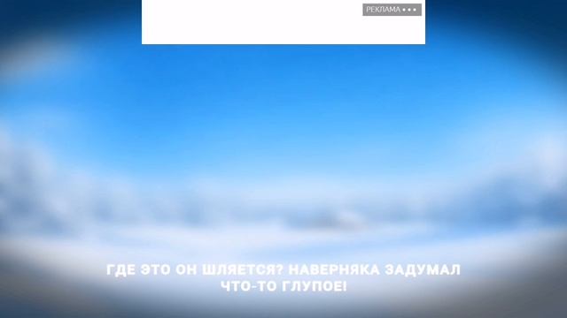 Скул бой 1 2 часть смотреть онлайн