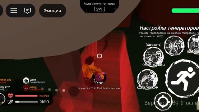 1000006905.mp4 смотреть онлайн