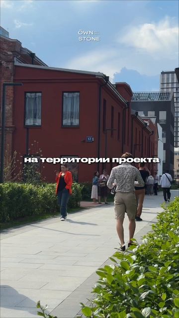 Ипотека всего 7% на 7 лет в ЖК бизнес-класса в районе Аэропорт