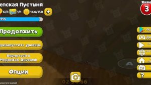 прикольные факты в сба