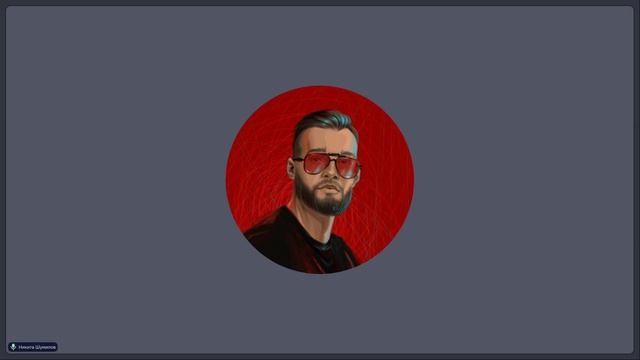 МАТ  ЕГЭ  Николай  вторник 16:30 - 2 июня