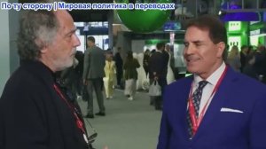 Рик Санчес - Пепе Эскобар сделал сенсационное заявление об Иране
