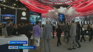 Вести. Ставропольский край» 4.06.2026 (21.10)