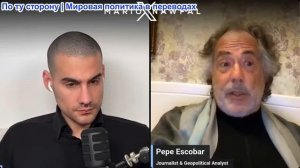 Марио Навфал - Пепе Эскобар: Иран наносит удары по Американским базам, Трамп не реагирует