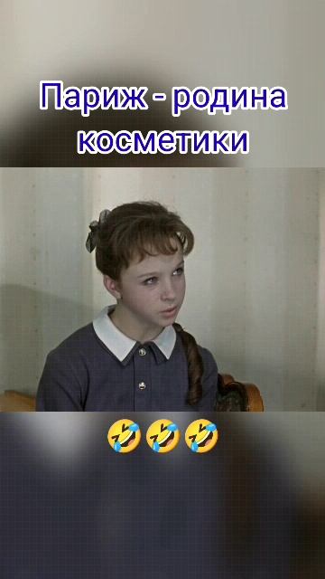 #детидонкихота #киноссср #левпрыгунов #натальяседых