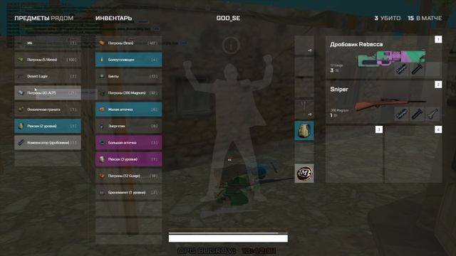 t1 смотреть онлайн
