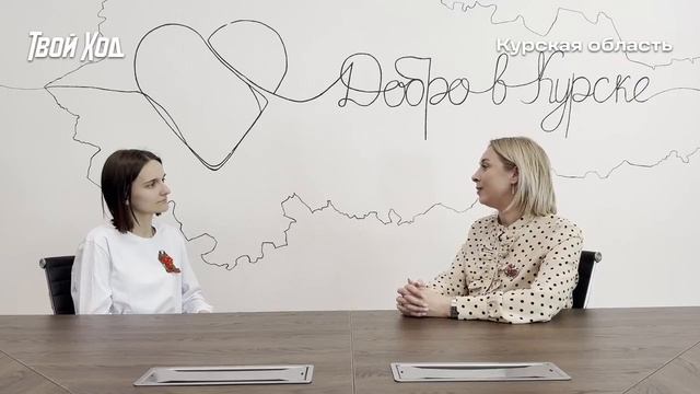 Наставники поколений | Александра Сергеевна Чуднова смотреть онлайн