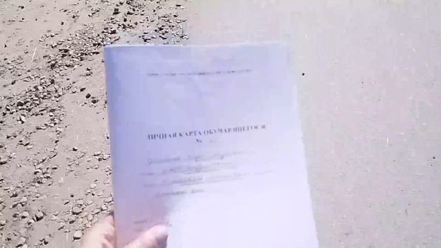 сынок поступил в кадеты
подразделение пограничники