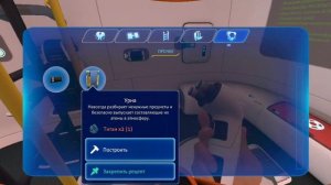 ПРОИЗОШЁЛ ВЗРЫВ В (Аврова) subnautica