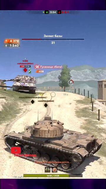 Tanks Blitz - M60