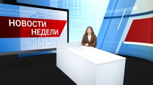 Новости БайкалУнивер ТВ от 05.06.2026