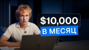 Бинариум: торговля по тренду шаг за шагом