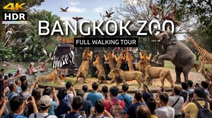 Safari World Bangkok - ЛУЧШИЙ ЗООПАРК В МИРЕ? | Полный Тур 2026.