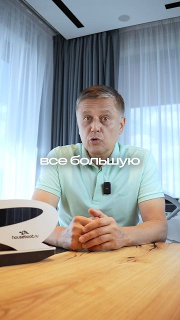 Пиши свобода для записи на экскурсию! хаусбот houseboat домнаводе жизньнаводе