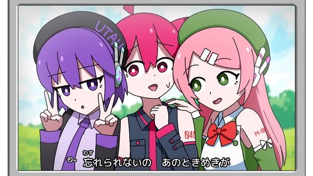 Teto Kasane Defoko  Momo Momone - Character T