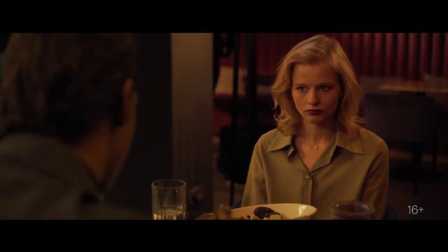 Анонс сериала Между нами химия 08.06.26 Первый канал 22:00