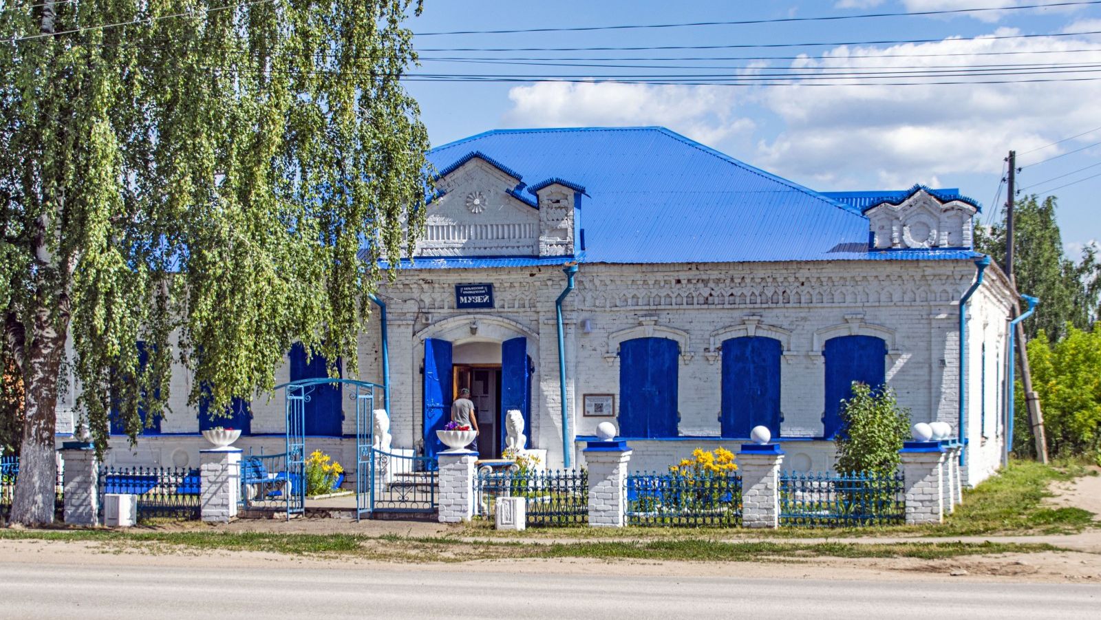 Панорамная Кильмезь. Вятская губерния