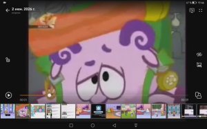 Lore А-Я