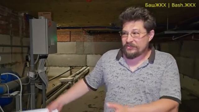 Осмотр Теплового Пункта в МКД в Затоне