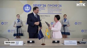 Правительство Калмыкии и Аналитический центр при Правительстве России укрепляют сотрудничество