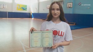 Школьница из Серпухова стала призёром всероссийской олимпиады по физкультуре