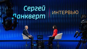 Сергей Данкверт в интервью ВГТРК рассказал о расширении географии российского агроэкспорта