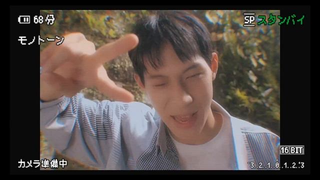 TIOT티아이오티 I Dont Wanna Wait IDWW MV