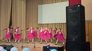 Концерт ко Дню защиты детей 2026 г.