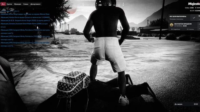 Grand Theft Auto V 2026.06.06 - 00.56.33.17.DVR смотреть онлайн