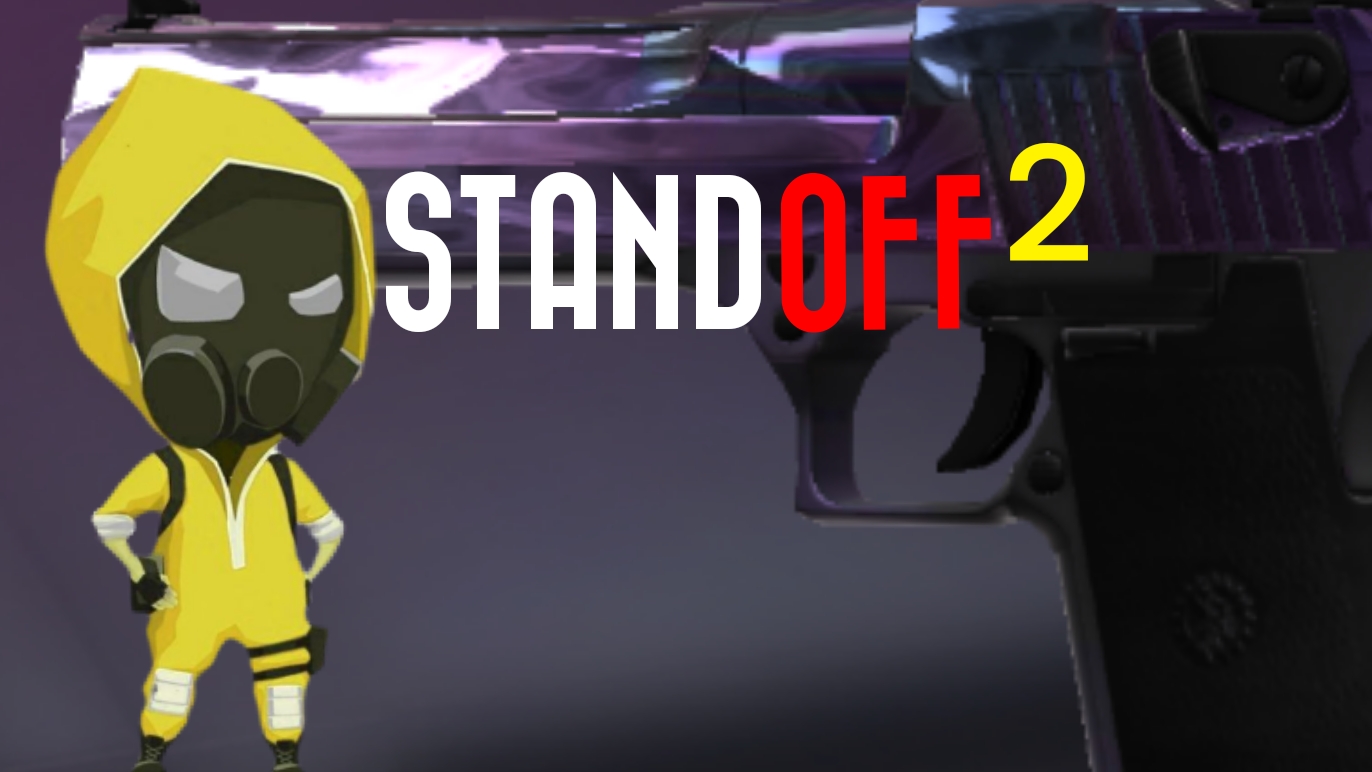 я буду снимать STANDOFF2 смотреть онлайн