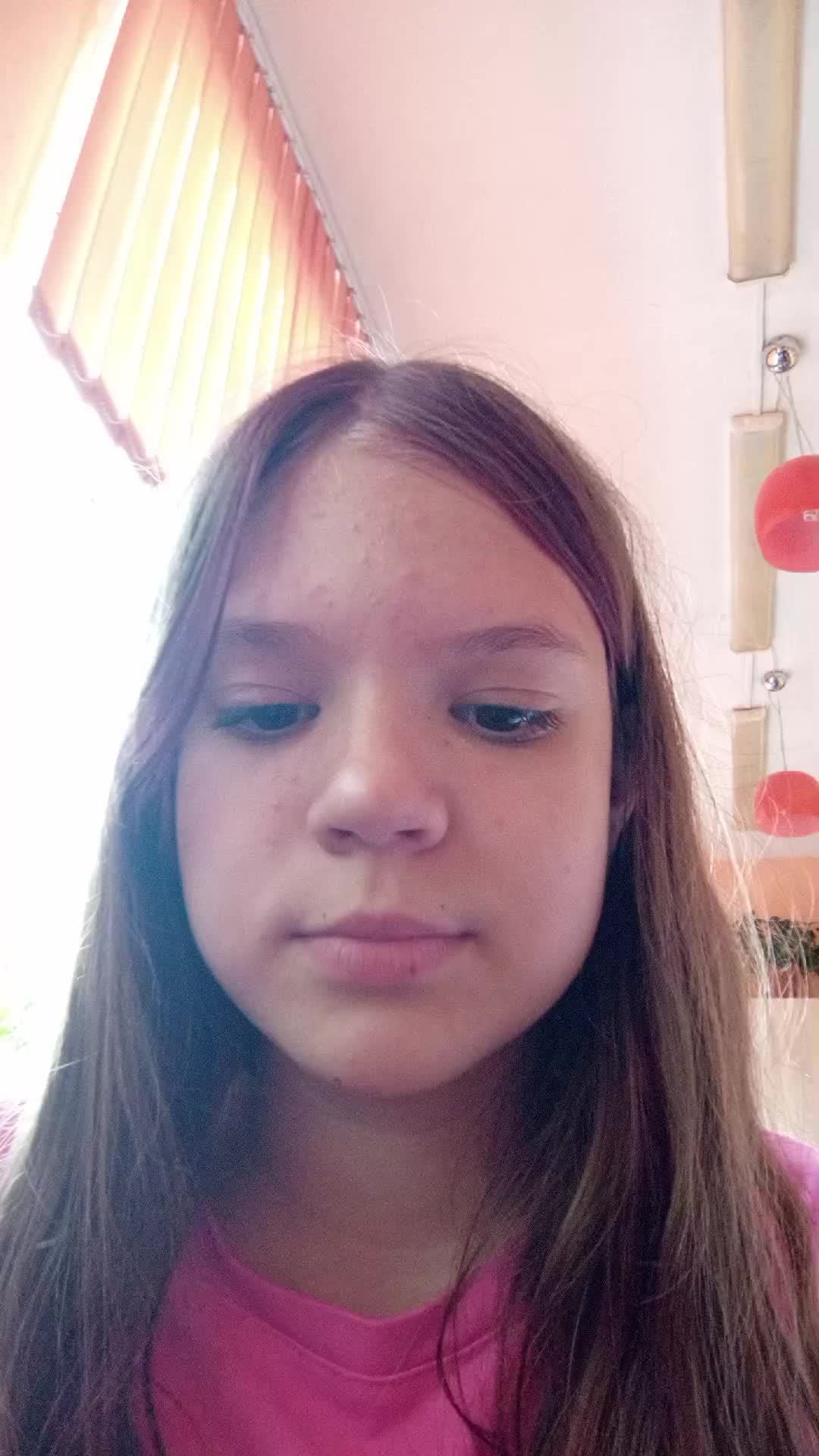 хз