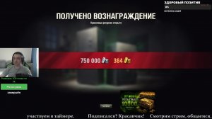 Мир рандома.